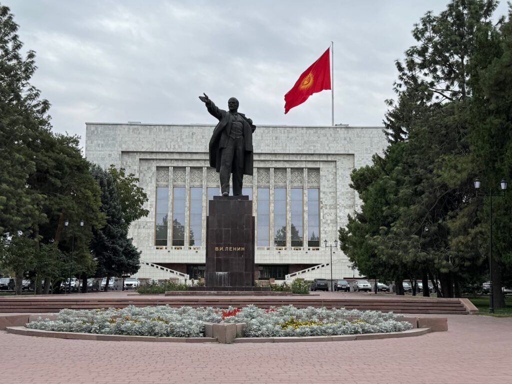 Lenin Statue, Bishkek